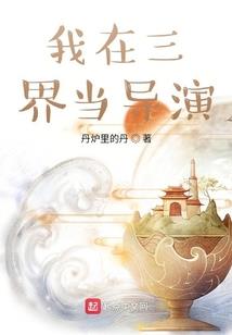 梦到在地里捡到地瓜