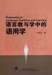 8月份什么水果吃香肠