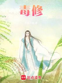 大厅财运摆件