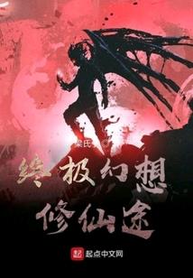 五行属水适合什么职业