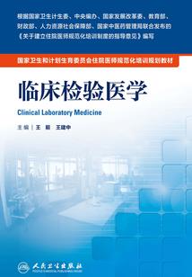 属兔用秋字
