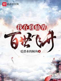 据阳历日期求当天甲子