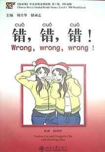 隋文帝阴历生日