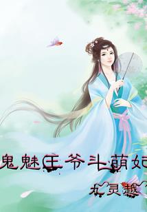 属猪和属兔的八字合财吗
