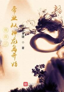 82年属鸡人寿命