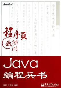 银行九月份大堂服务报告