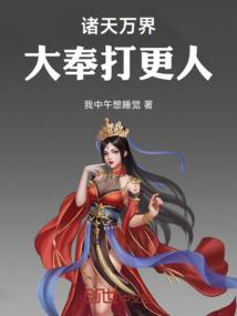 护士职业含义