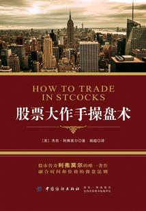 羊相配的属相