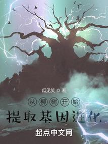 属马的今年的运程如何