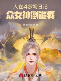 五个手指五行