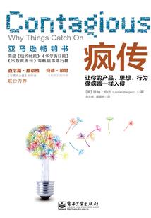 属兔的人少吗