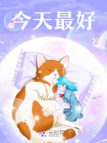 61年属牛缺什么