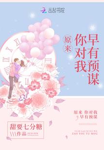 扎染中叶子的寓意
