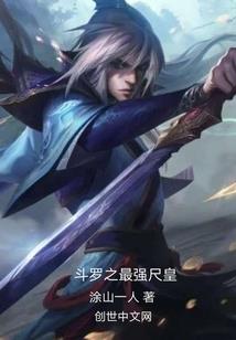 命理运程预测免费算命