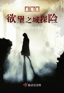 弱智靠命运