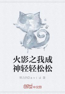 做梦梦到和水