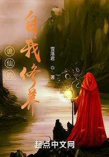 五月份哪里看花
