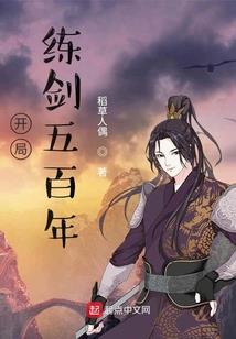 老黄历白虎当道