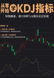 春晚《只此青绿》含义