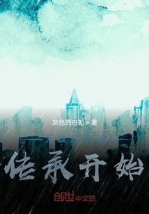 起名幸纷的意义
