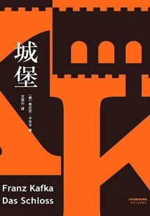 切碎宇宙有什么寓意