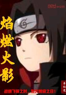 出身运势在哪查