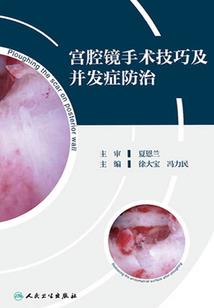 天星风水应断歌诀