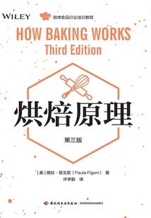 群鹰展翅的寓意