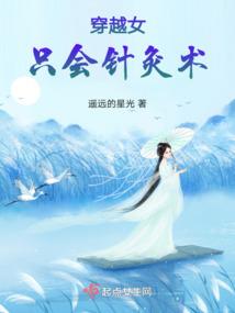 芒种属相是什么