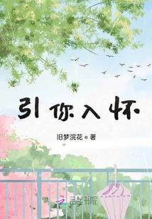 属兔40岁财运
