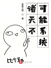 属马几月性格好