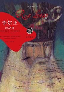 迎亲队伍属相