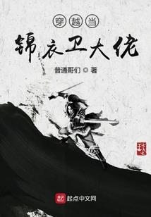 截五行属性