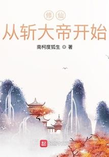命运方舟泳池