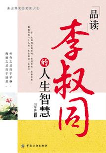 夫妻两个双方都属猪好吗