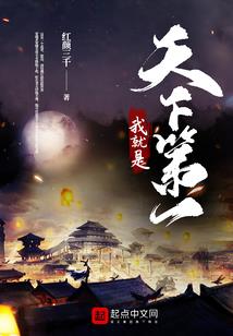 巨蟹座今日运势2021