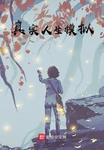 厦门明程运