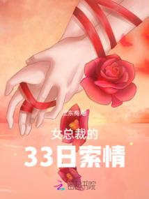 三十岁的男人生日礼物