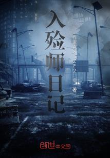 2字无情的网名