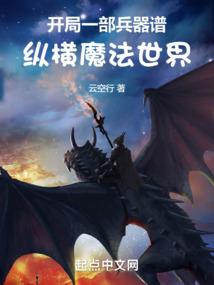 孕妇梦见宝宝握手