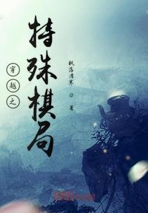 今天是农历多月活动