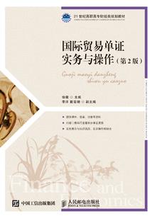 孕妇梦见剪花