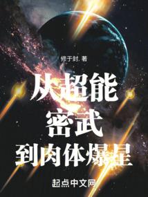 属牛的买十六楼好吗