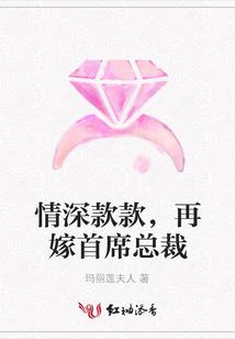 喜神方位黄历