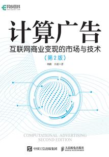 周公解梦死了穿婚纱