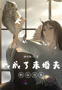 属蛇的子女属羊的