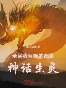 孕妇梦见跟侄女玩耍