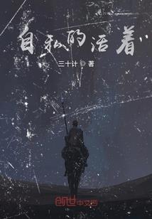 孕妇梦见看见别人求婚