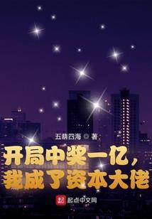 怎么养自己运气