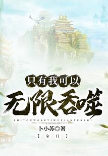 星座考试运